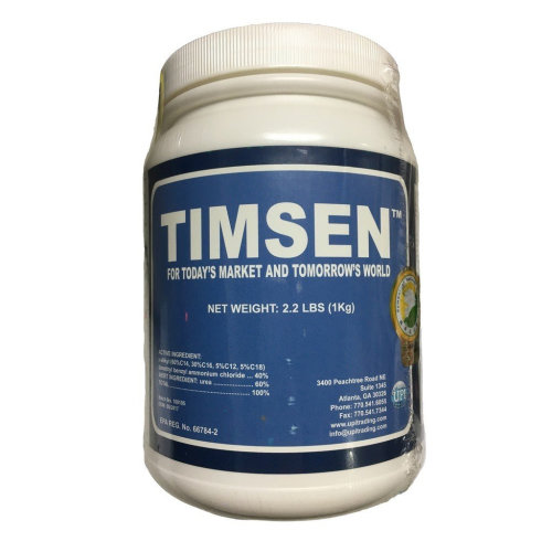 【Timsen】迪森高效防疫、除臭殺菌劑/1KG(美國FDA認證)
